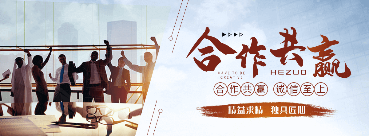 威海海狮表演租赁