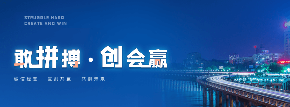 威海海狮表演租赁公司